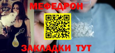 хмурый Бийск