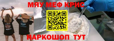 mdma Беслан