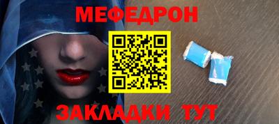 МДМА Берёзовский