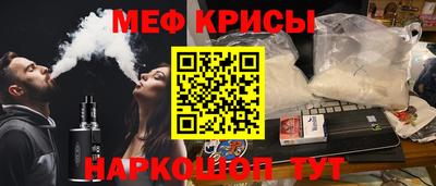 МДМА Берёзовский