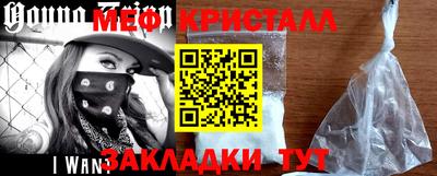 mdma Беслан