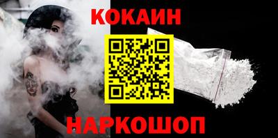 mdma Беслан