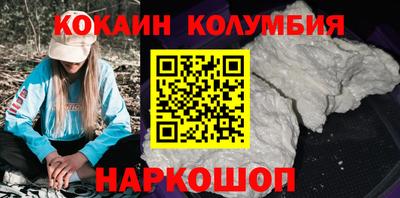 хмурый Бийск