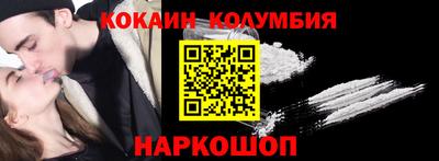хмурый Бийск