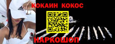 хмурый Бийск