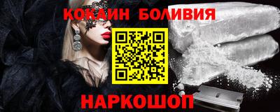 МДМА Берёзовский