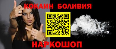 МДМА Берёзовский