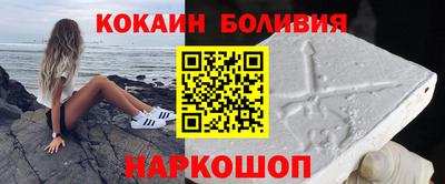 МДМА Берёзовский