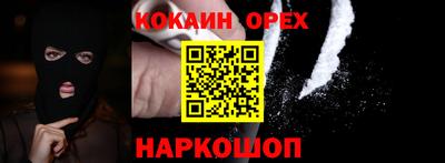 МДМА Берёзовский