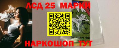 хмурый Бийск