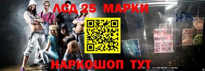 МДМА Берёзовский