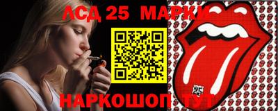хмурый Бийск