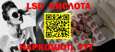 хмурый Бийск
