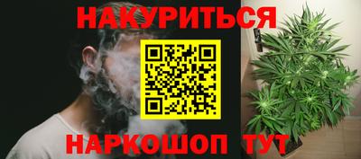 mdma Беслан