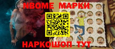 mdma Беслан