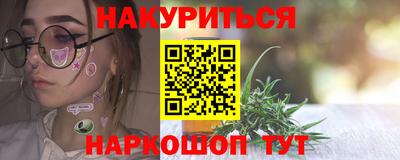 ECSTASY Камышлов