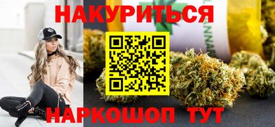 хмурый Бийск