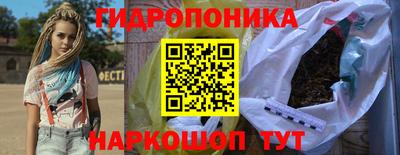 МДМА Берёзовский