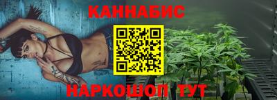 МДМА Берёзовский