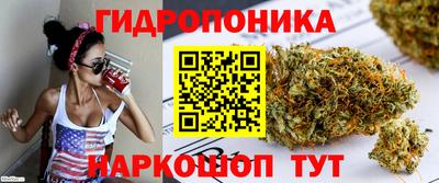 mdma Беслан