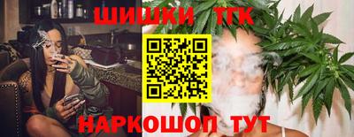 хмурый Бийск