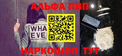 МДМА Берёзовский