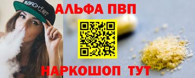 mdma Беслан