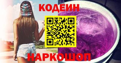 mdma Беслан