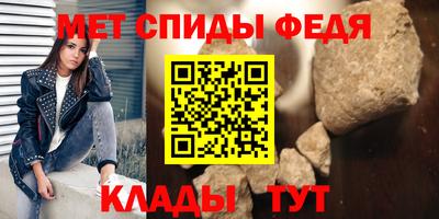 МДМА Берёзовский