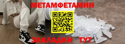 mdma Беслан