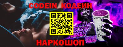 МДМА Берёзовский