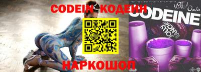 mdma Беслан