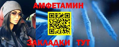 МДМА Берёзовский