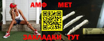 mdma Беслан