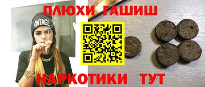 МДМА Берёзовский