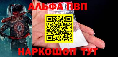 mdma Беслан
