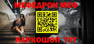 МДМА Берёзовский
