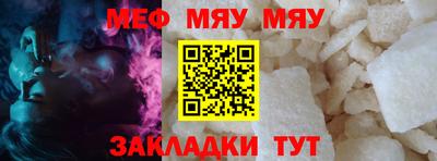 МДМА Берёзовский