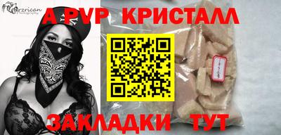 хмурый Бийск