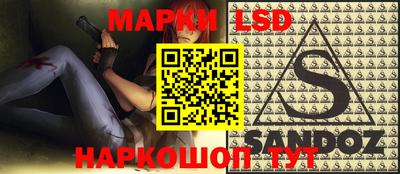 mdma Беслан