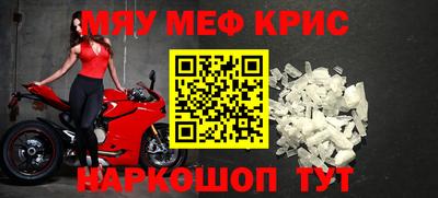 хмурый Бийск