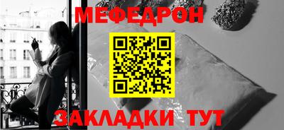 МДМА Берёзовский